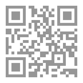 Qr Code كيف تسترخي