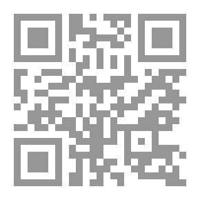 Qr Code The Jewish Danger