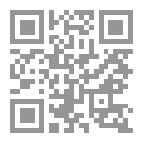 Qr Code علم نفسك علوم الكمبيوتر - مقدمة أساسية