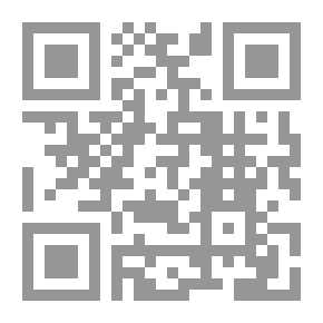 Qr Code أساسيات الكتابة في العربية