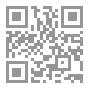 Qr Code Podsjetnik iz tedžvida