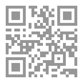 Qr Code مختصر القدوري في الفقه الحنفي