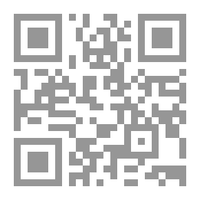 Qr Code ذخائر الحرمين