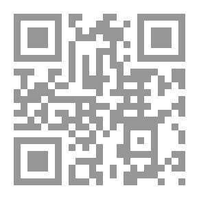 Qr Code سلوك المستهلك السياحي ؛ بين النظرية والتطبيق