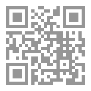 Qr Code الغزل في الشعر الأموي