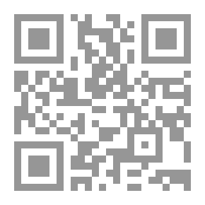 Qr Code The Omen