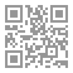 Qr Code Inventions