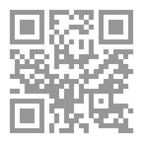 Qr Code وصايا الرسول صلى الله عليه وسلم للتجار