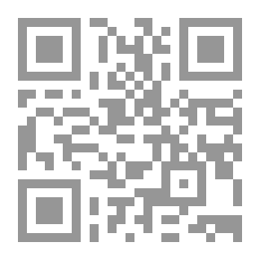 Qr Code بانش ، أو لندن شريفاري ، المجلد 103 ، 17 سبتمبر 1892