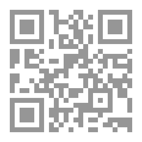 Qr Code جولة في ربوع أفريقيا