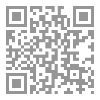 Qr Code فرعون