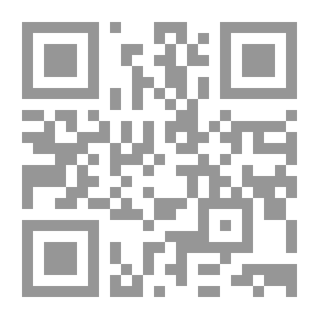 Qr Code Essentials Series: Art Criticism