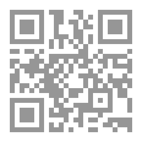 Qr Code ابن تغري بردي - مؤرخ مصر في العصر المملوكي