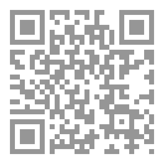 Qr Code احببت معذبي