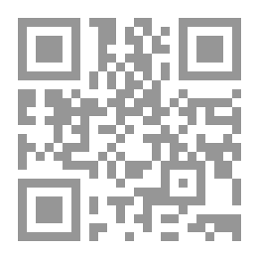 Qr Code Consideration For Osama Bin Munqith 320
