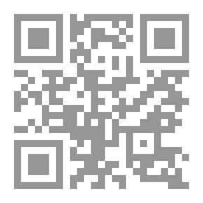Qr Code الإسلام أصوله ومبادئه