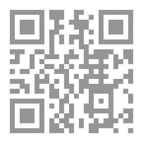 Qr Code Swing 13
