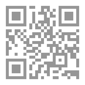Qr Code ألعاب وائل