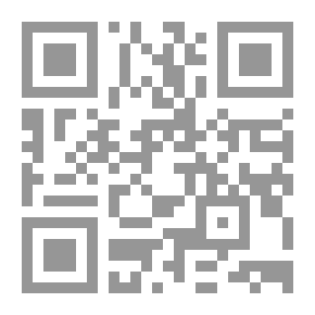 Qr Code ‫مسيرة الملوك (الكتاب الثاني في سلسلة طوق الساحر ) ‬