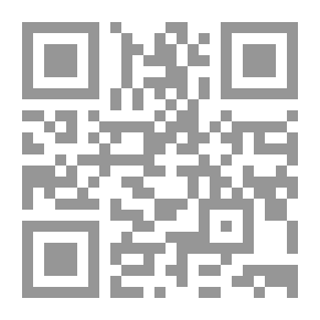 Qr Code أخبار الزمان عن أمارات الساعة الساعة الصغرى والوسطى الفتن والملاحمة أمارات الساحعة الكبرى