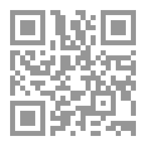 Qr Code قاهر الفيروسات