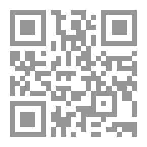 Qr Code ‫الأمم في ظل الاستبداد: طبيعة الاستبداد وكيفية التخلص منه‬