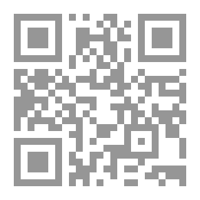 Qr Code تاريخ المصريين: القدس الخالدة
