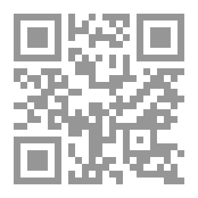 Qr Code من قتل سلمى