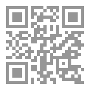 Qr Code الزمان في الفكر الإسلامي