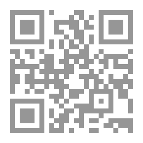 Qr Code Simplified Science - Teachers Guide 6