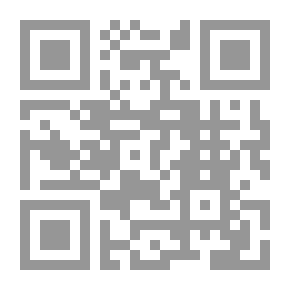 Qr Code الدعاء من الحديث الشريف