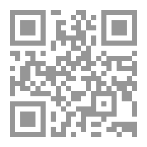 Qr Code تنمية الثقافة وثقافة التنمية اشكالية الثقافة فى التنمية بالبلدان المتخلفة