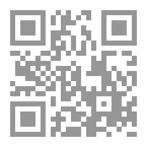 Qr Code غيث النفع في القراءات السبع