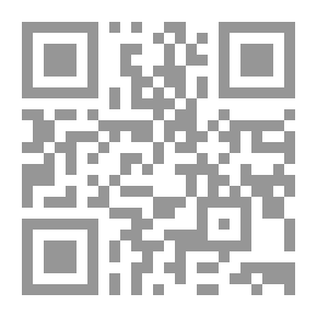 Qr Code غربة