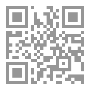 Qr Code حث وإقناع الآخرين (سلسلة كتاب الجيب العلمى ؛ 16 )