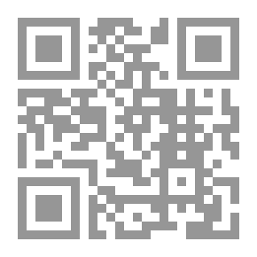 Qr Code أحمد بن الصديق الغماري ؛ الحافظ المجدد