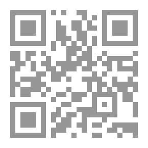 Qr Code Mole Tree