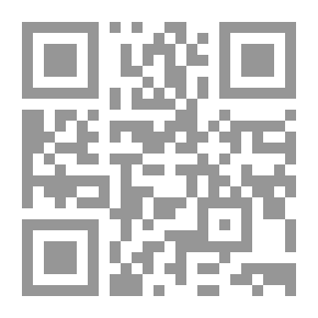 Qr Code أزمة العالم الحديث