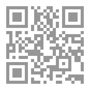Qr Code سلسلة كوكتيل 2000 #2: سيف العدالة وقصص أخرى