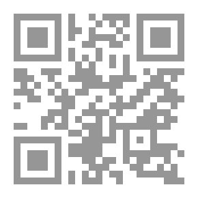 Qr Code الكركديه ؛ الشاي المنعش