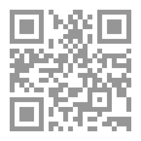 Qr Code تفسير ابن كمال باشا