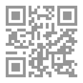 Qr Code الصغير في الاقتصاد ؛ كيفية عمل الاقتصاد في العالم الحقيقي
