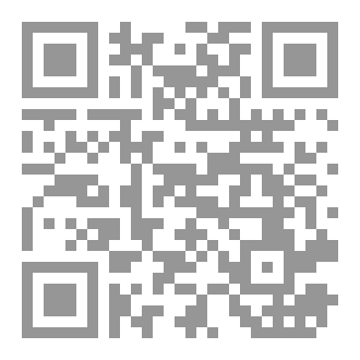 Qr Code عقيل كامليا
