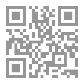 Qr Code عودة أيام الصبا