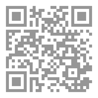 Qr Code البطروس الغريب