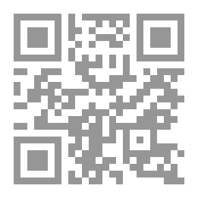 Qr Code My Memoirs Are Half A Century Of The History Of Iraq And The Arab Cause