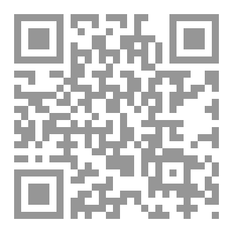 Qr Code بحث حولة الضرائب و الرسوم