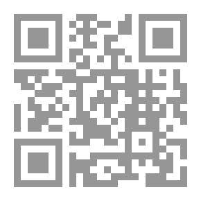 Qr Code أين أقيم