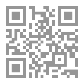Qr Code أنس المقربين وأزهار الياسمين في التعريف بالنبي الأمين (ص)