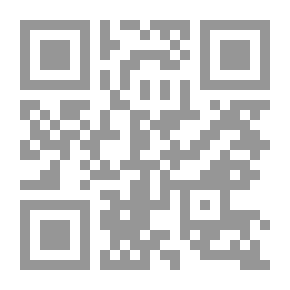 Qr Code La porte des rêves